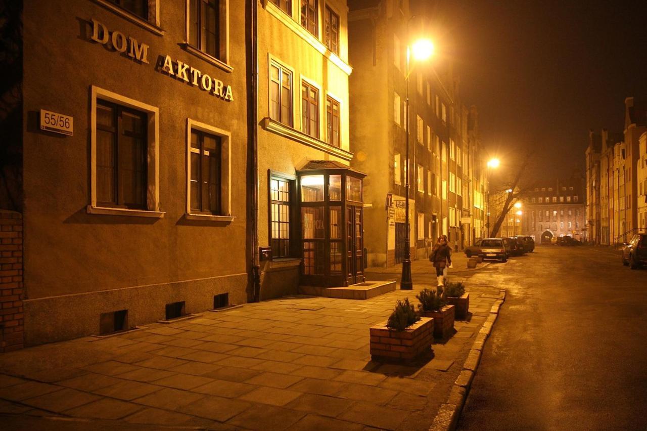 Dom Aktora Aparthotel - Gdansk — Zdjęcia 2